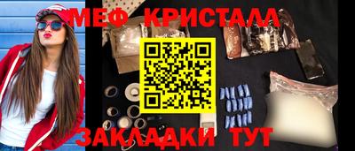 ГАЛЛЮЦИНОГЕННЫЕ ГРИБЫ Гусев