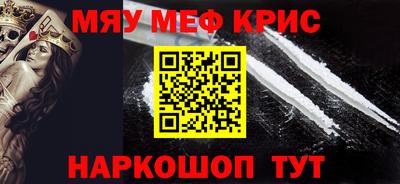 MDMA Premium VHQ Дубна