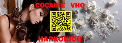 MDMA Premium VHQ Дубна