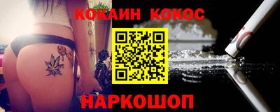ГАЛЛЮЦИНОГЕННЫЕ ГРИБЫ Гусев
