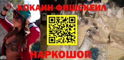 кокс Гусь-Хрустальный