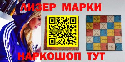 МДПВ Уссурийск