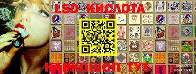 кокс Гусь-Хрустальный