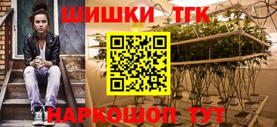 ГАЛЛЮЦИНОГЕННЫЕ ГРИБЫ Гусев