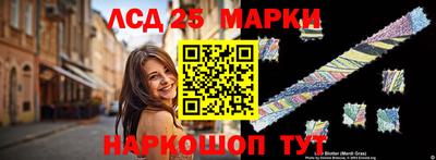 гашишное масло Гусиноозёрск