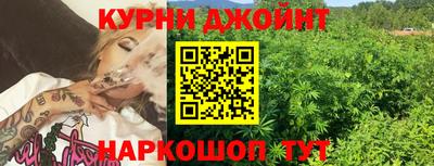 прущая мука Донской