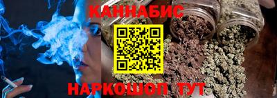 ГАЛЛЮЦИНОГЕННЫЕ ГРИБЫ Гусев