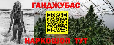прущая мука Донской