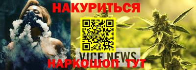 кокс Гусь-Хрустальный