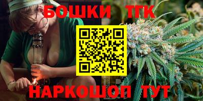 соль курить ск Донецк