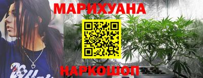 кокс Гусь-Хрустальный