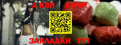 ГАЛЛЮЦИНОГЕННЫЕ ГРИБЫ Гусев