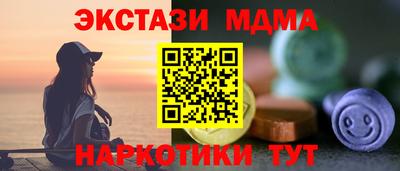 ГАЛЛЮЦИНОГЕННЫЕ ГРИБЫ Гусев