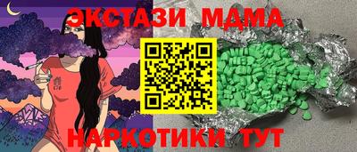 кокс Гусь-Хрустальный