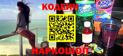 кокс Гусь-Хрустальный