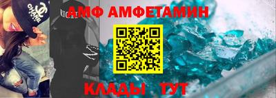 MDMA Premium VHQ Дубна