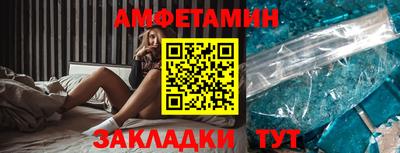 кокс Гусь-Хрустальный