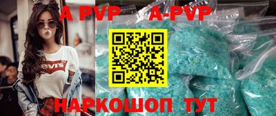 ГАЛЛЮЦИНОГЕННЫЕ ГРИБЫ Гусев