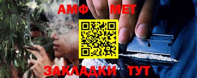 гашишное масло Гусиноозёрск