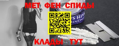кокс Гусь-Хрустальный