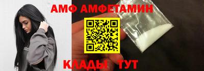 гашишное масло Гусиноозёрск