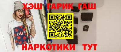 прущая мука Донской