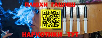ALPHA PVP Усть-Джегута