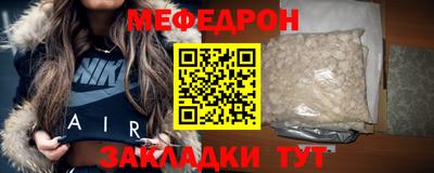 MDMA Premium VHQ Дубна