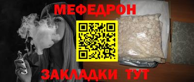 гашишное масло Гусиноозёрск