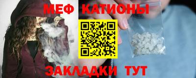 MDMA Premium VHQ Дубна